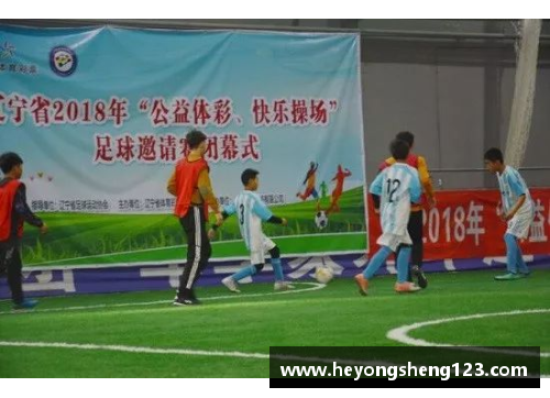 众彩网黑色魅力与足球梦想交汇女孩心中的明星之路