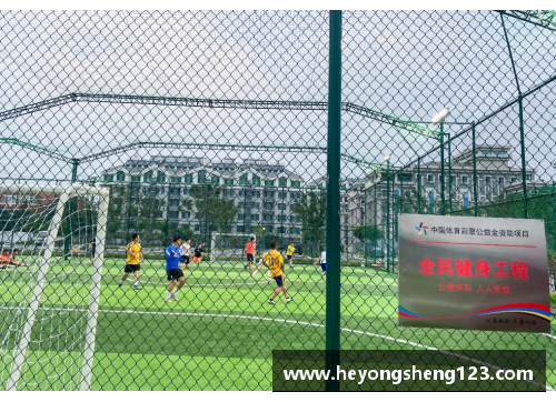 众彩网球员为中心：重新定义体育领域的未来 - 副本