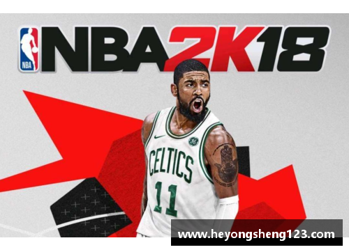 众彩网NBA篮球网站全新设计模板 - 副本