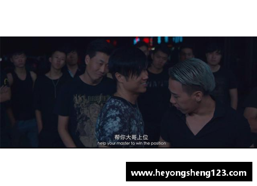 众彩网马大帅：传奇人生与江湖事迹 - 副本