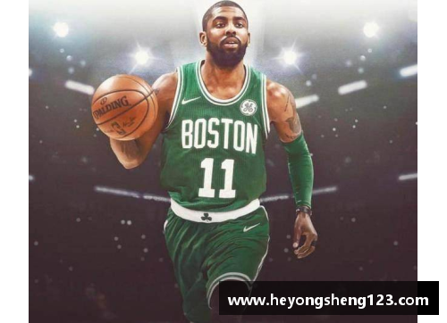 众彩网穿戴15号球衣的NBA球星：探索他们的职业生涯和文化影响 - 副本