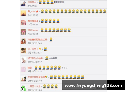 众彩网勒沃库森客场憾平奥格斯堡，积分榜上稍显不利 - 副本